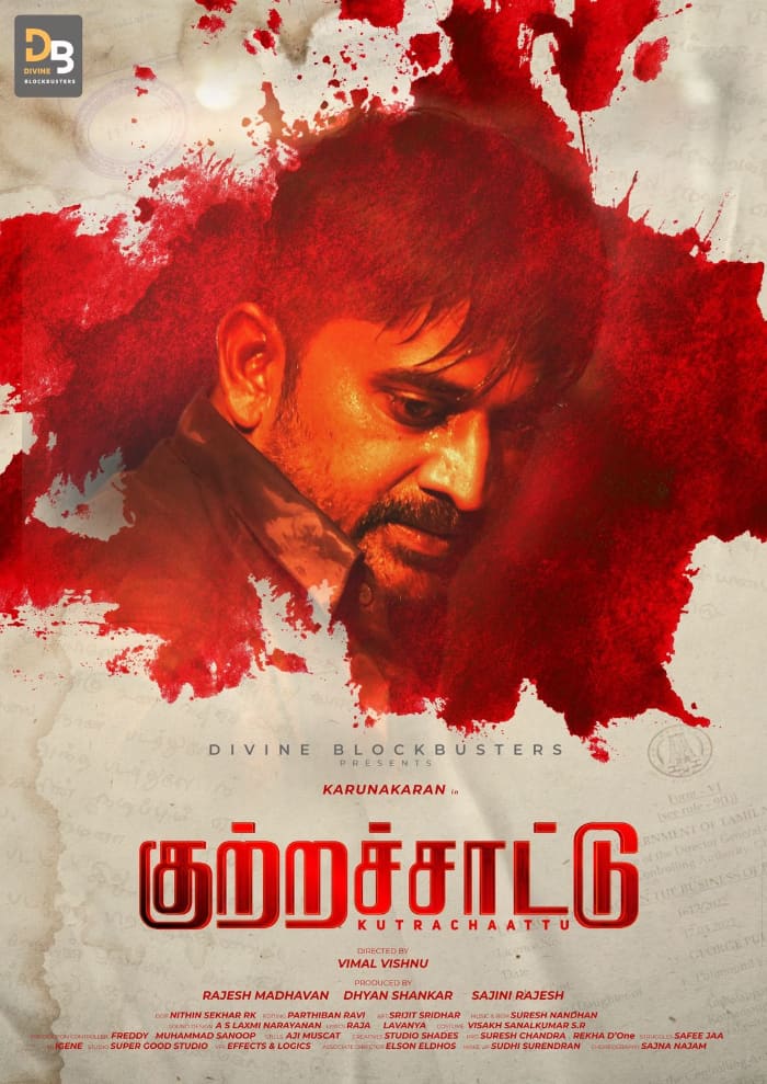 Karunakaran to star in new film Kutrachaattu