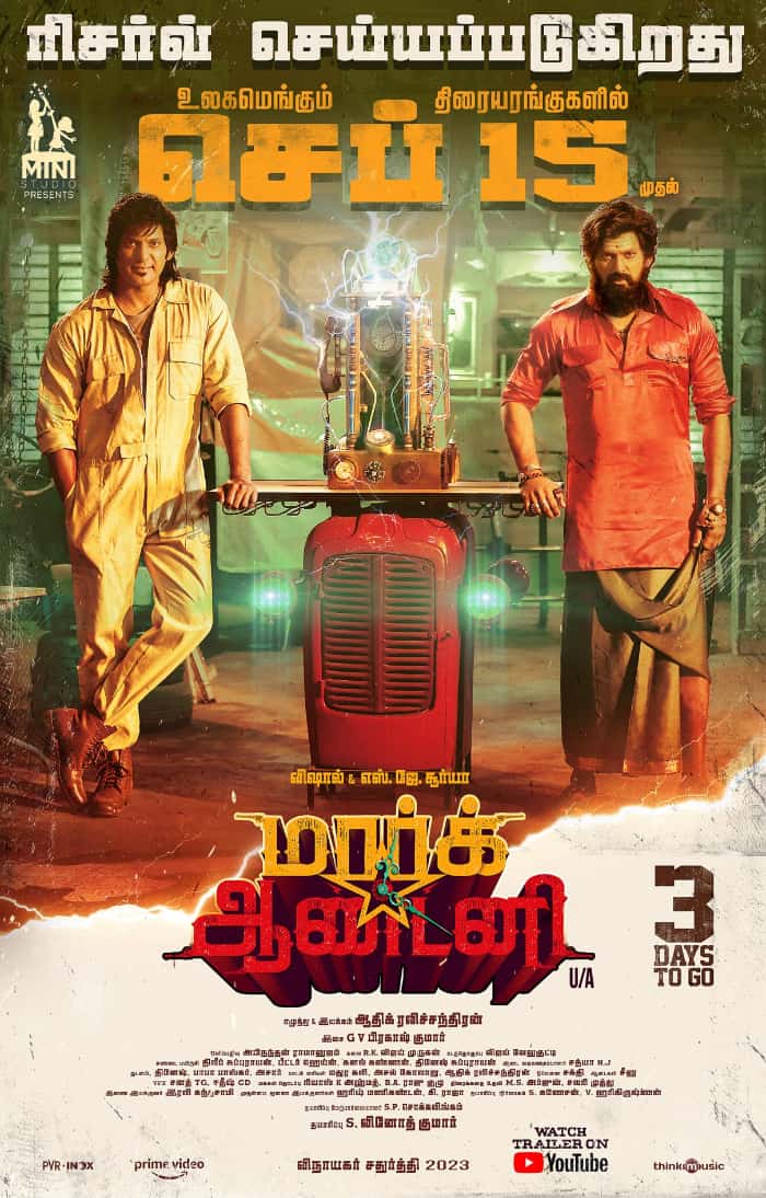 Mark Antony Gets the Green Light, Arrives in Cinemas on 15th
