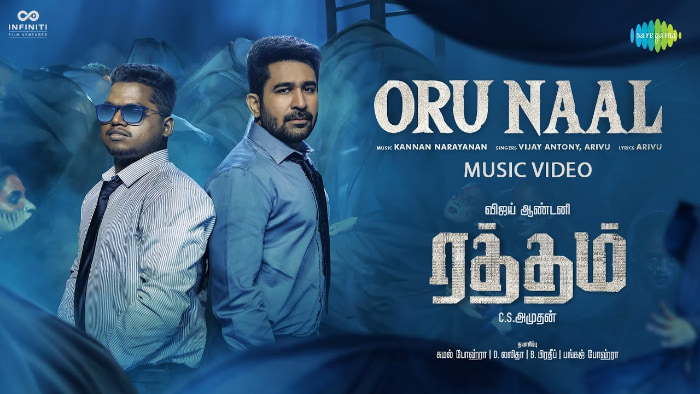 'Oru Naal', the new song from Ratham is out Now!