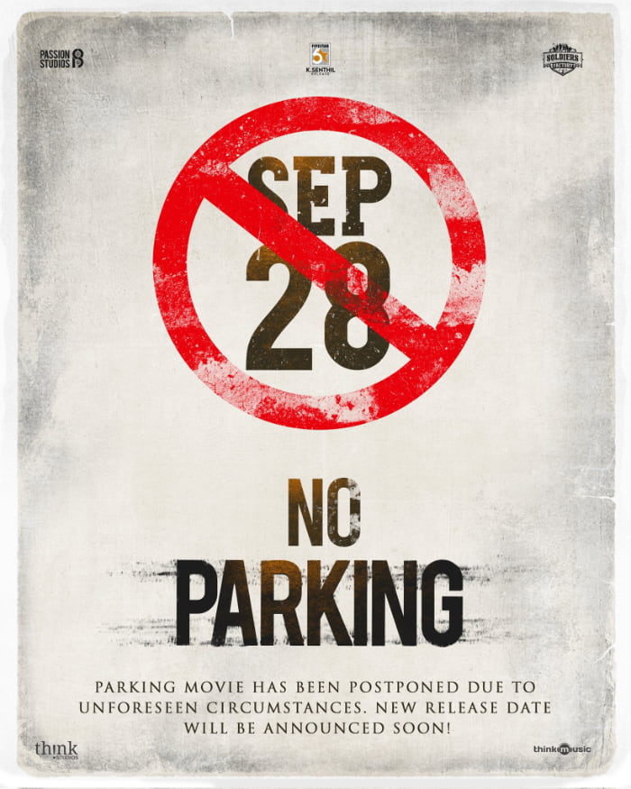 Harish Kalyan's Parking release date postponed! New date will be announced later