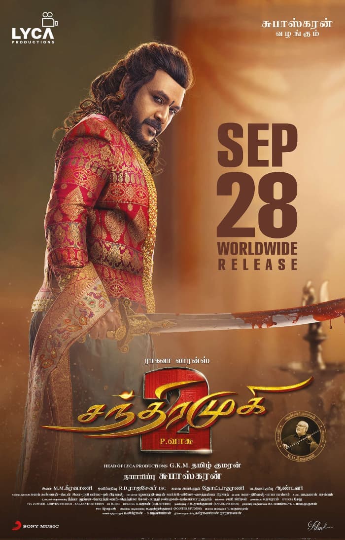 Chandramukhi 2 runtime is 2 hours 35 minutes Censored With U/A
