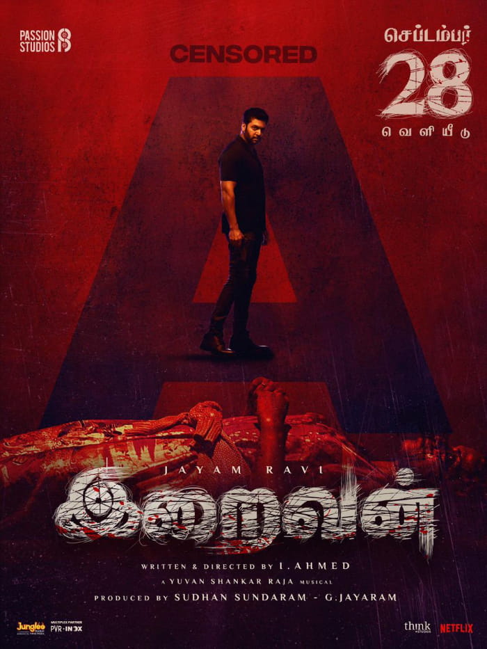 Jayam Ravi and Nayanthara's Iraivan gets A certificate, ready for release