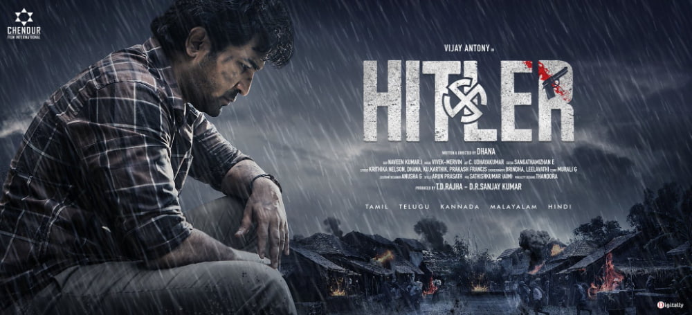 Vijay Antony's next film titled Hitler