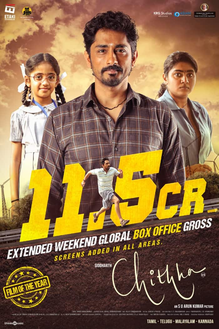 Chithha box office: Siddharth's film collects Rs 11.5 crore