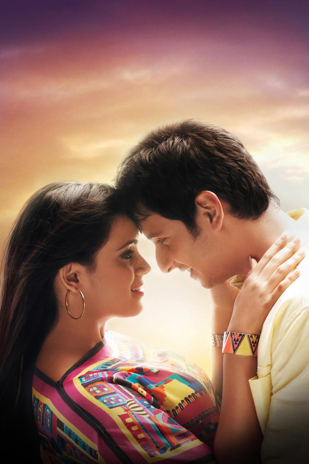 Yaan Movie Stills - Jiiva, Thulast Nair