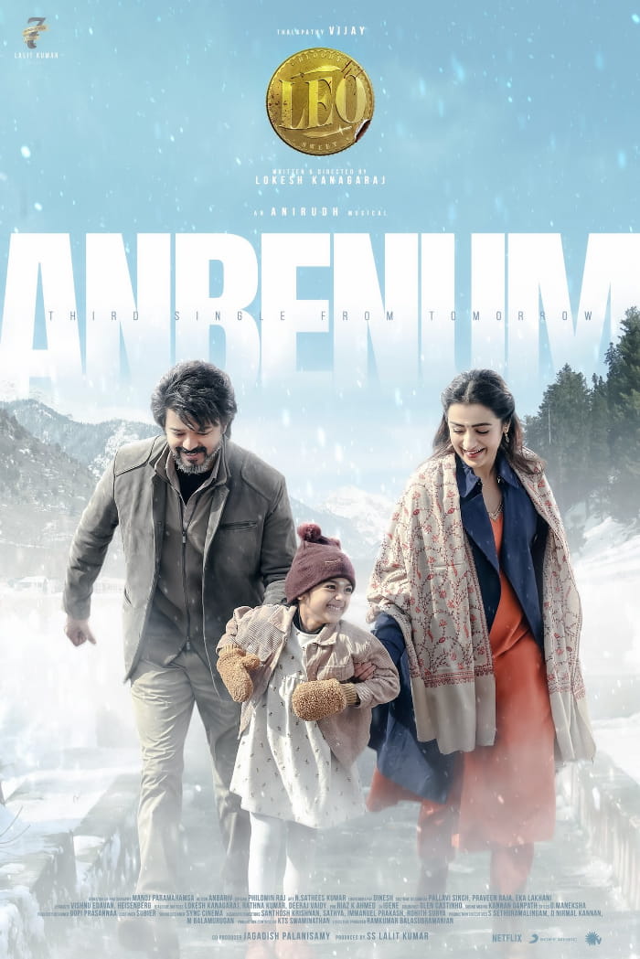 Leo Third Single "ANBENUM" is releasing Today