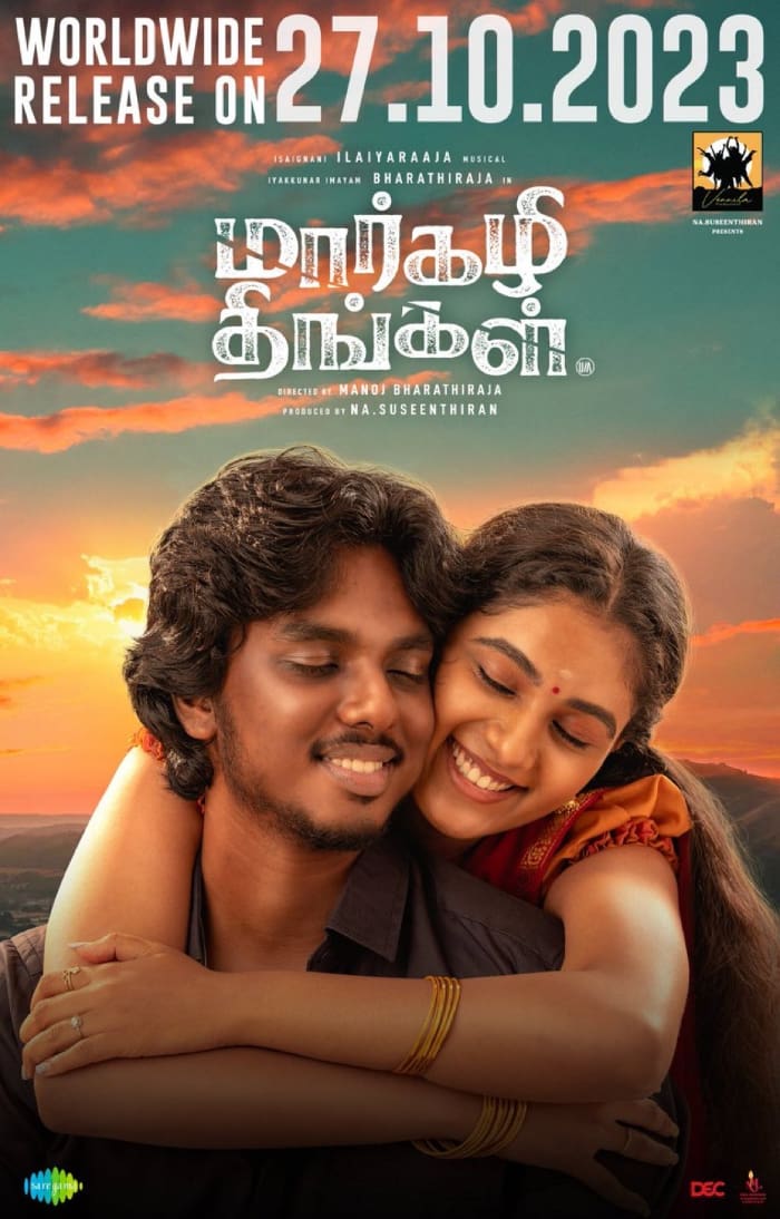 Margazhi Thingal to release on new date, October 27
