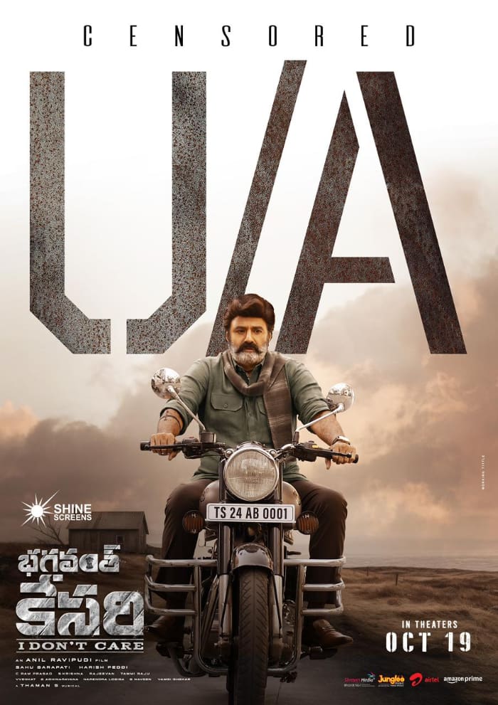 Bhagavanth Kesari gets U/A certificate, ready for release on October 19