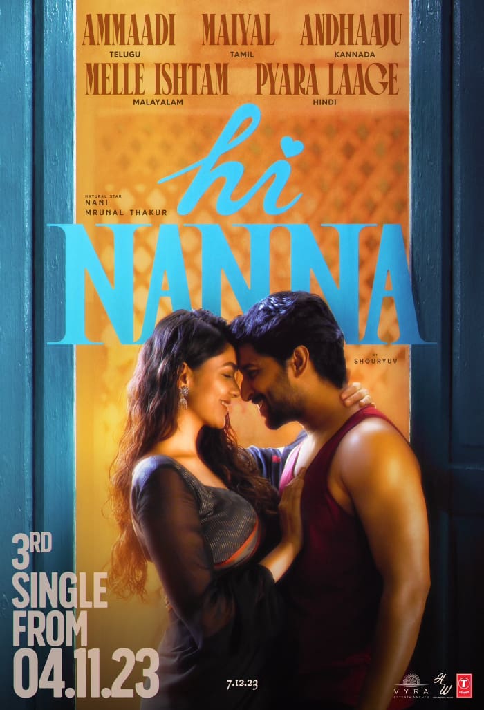 Ammadi from Hi Nanna Releasing on November 4th