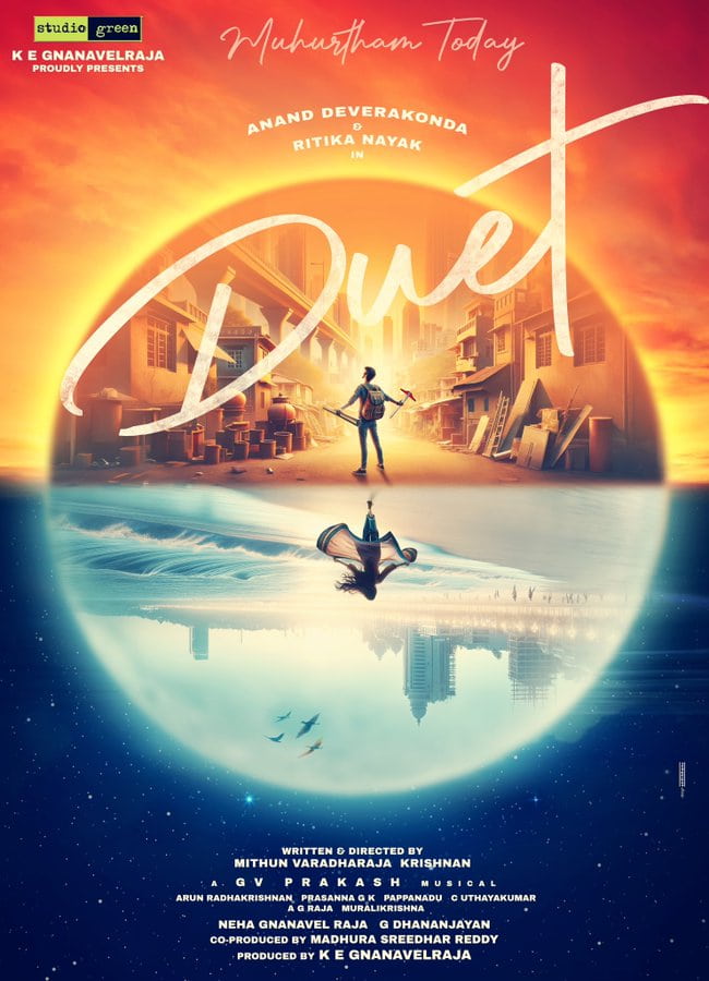 Duet: Anand Deverakonda's New Film