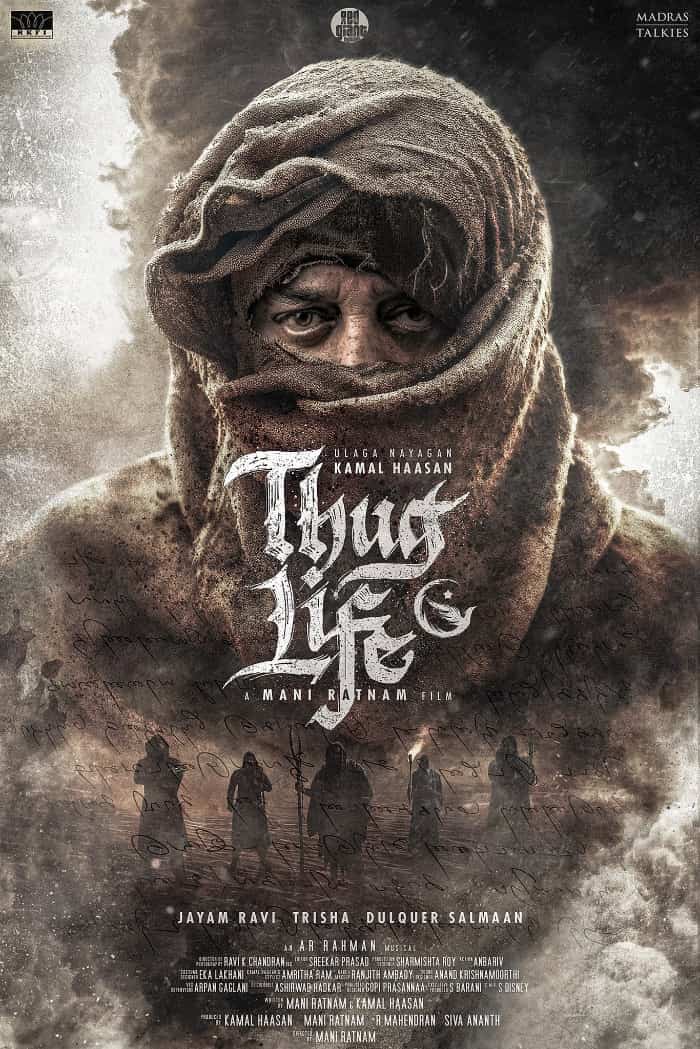 KH234 Gets a New Title “ThugLife”