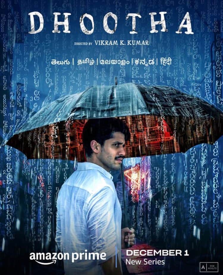Naga Chaitanya's Dhootha Set to Premiere on December 1