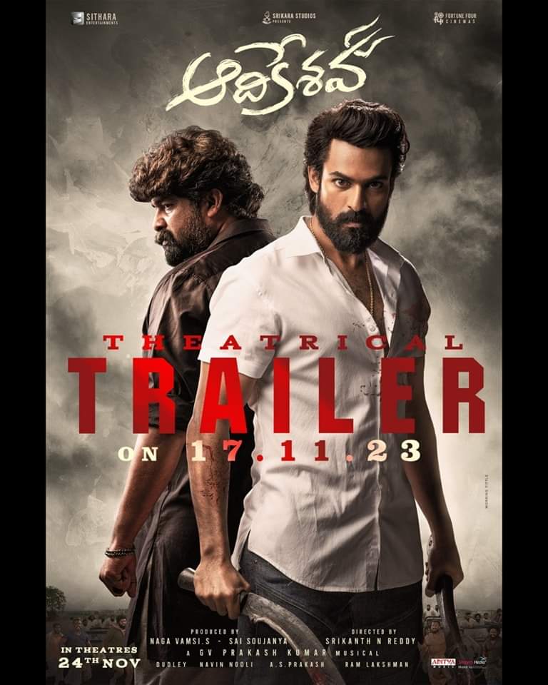 Get ready for a blast! The Aadikeshava trailer is set to be released on November 17th and it's going to be epic!