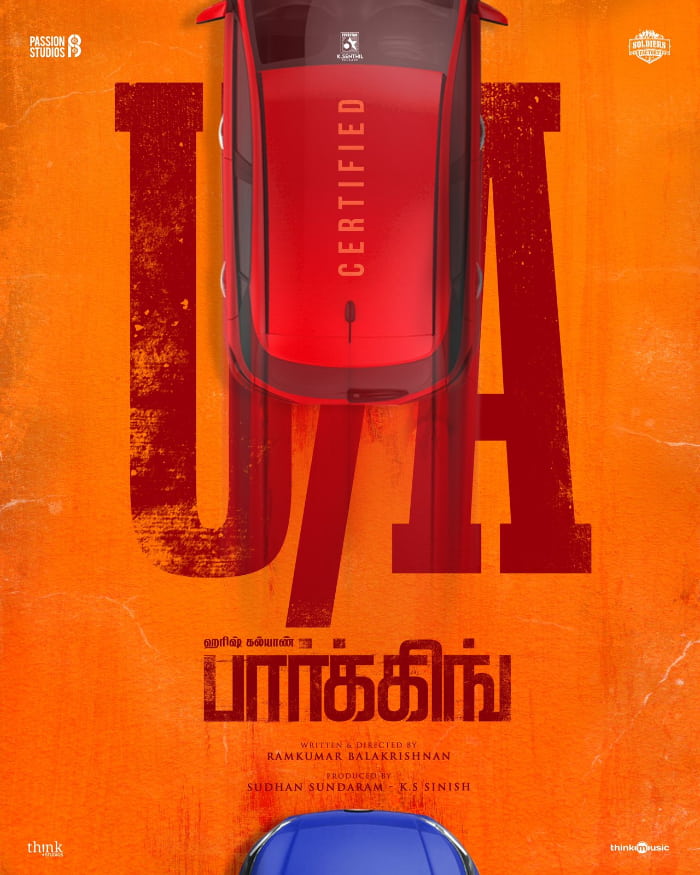 Harish Kalyan's Parking Cleared for Release with U/A Certification