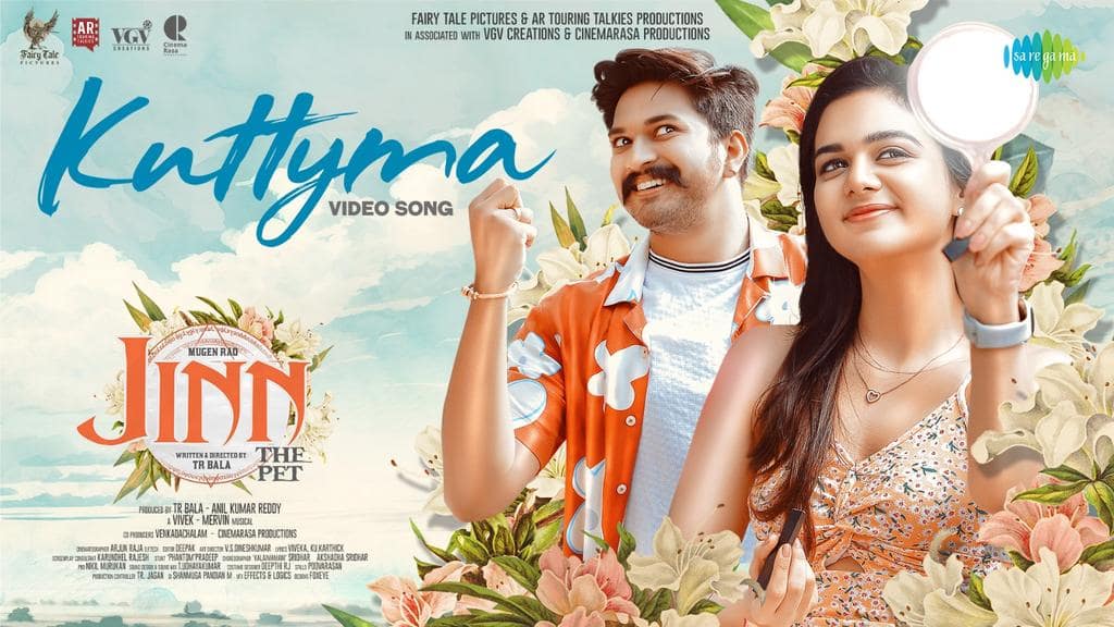 Mugen Rao's Soulful Melody "Kuttyma" Released from Upcoming Film "Jinn