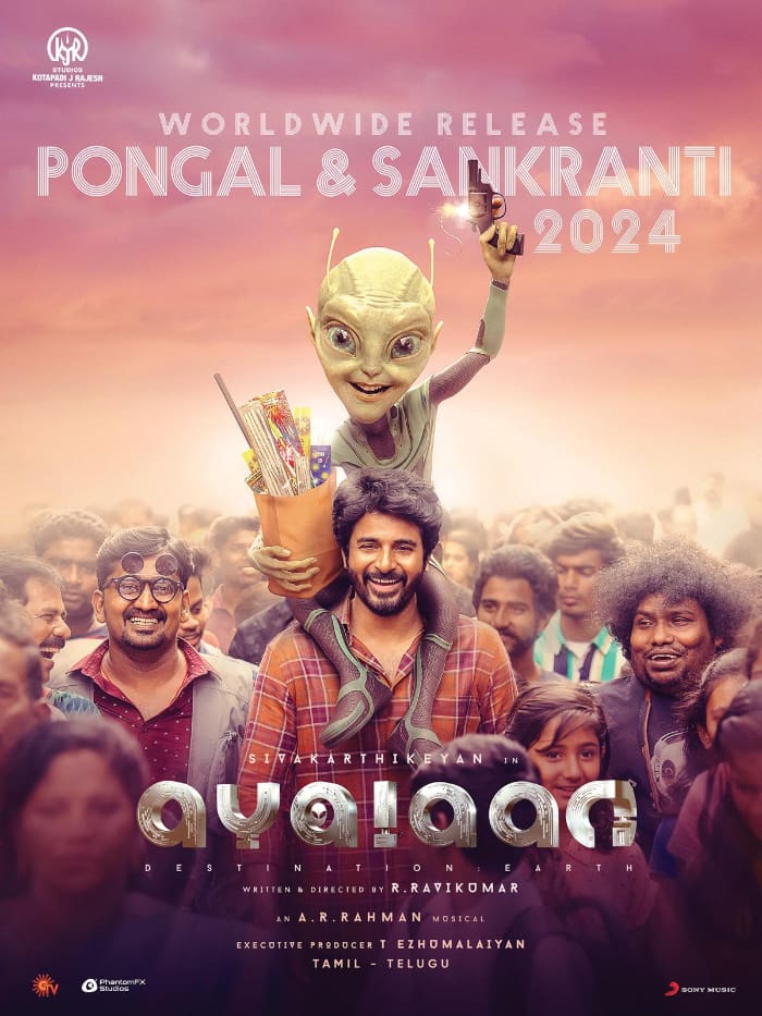 Sivakarthikeyan's Ayalaan Audio Launch Scheduled for December 26th