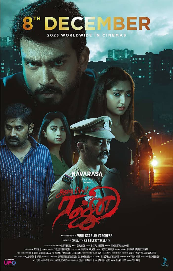 Get ready for a thrilling and action-packed ride with Aval Peyar Rajni!