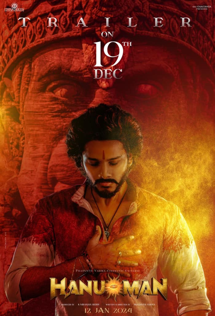 Witness the Power: Hanuman Trailer Arrives December 19th