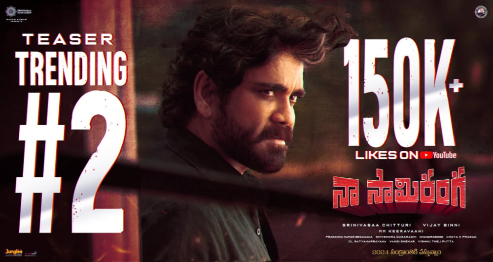 Teaser for Nagarjuna Akkineni Naa Saami Ranga is out