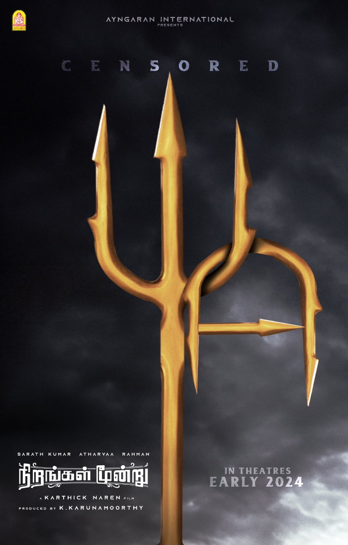 Nirangal Moondru Receives Approval from Censor Board