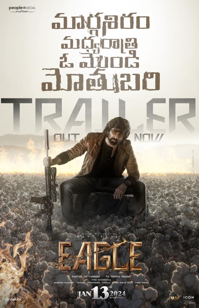 Ravi Teja Eagle Trailer Promises Non-Stop Thrills! 