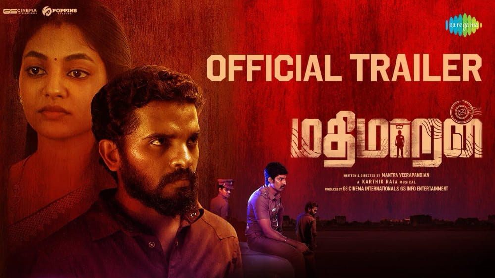 The trailer for "Mathimaran"is out!