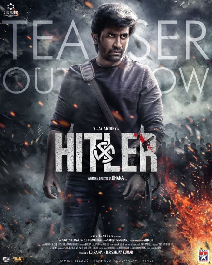 The teaser for Vijay Antony's movie "Hitler" has arrived.