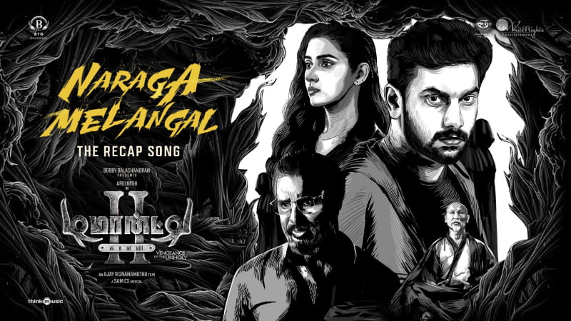 First Song 'Naraga Melangal' from Demonte Colony 2 is Out