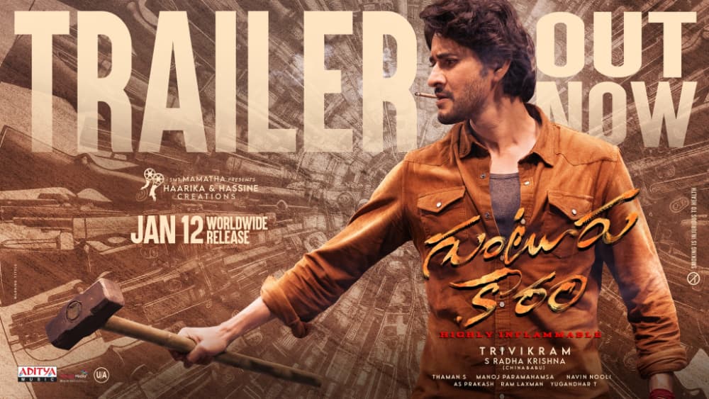 The much awaited official trailer for Guntur Kaaram has been released