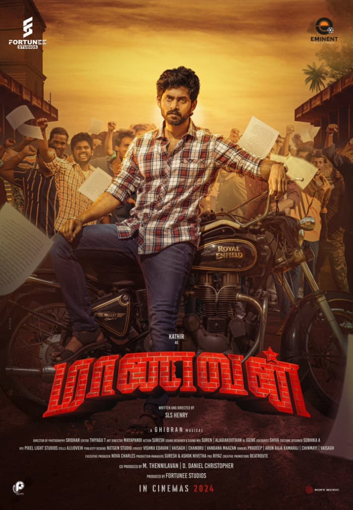 First look Poster of Kathir's Maanavan is released