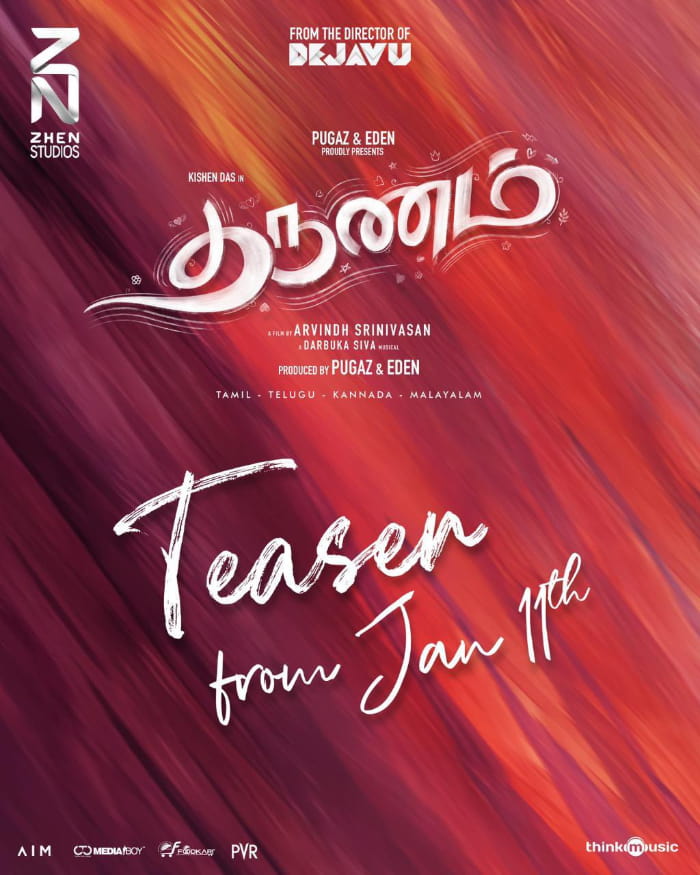 Release Date Announced for Teaser of Kishen Das' Tharunam