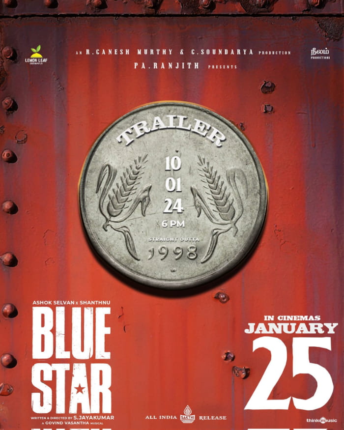 BlueStar Trailer Set to Release Today 6 PM