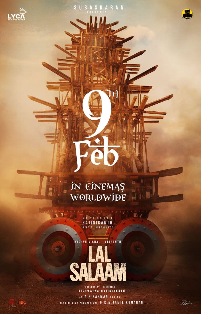 Lal Salaam Release Date Rescheduled