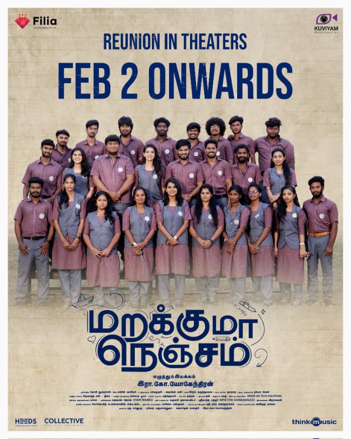 Marakkuma Nenjam gets a release date