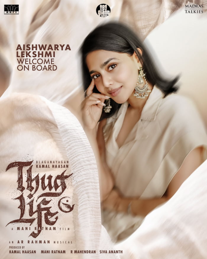 Aishwarya Lekshmi is now part of the team for the movie 'Thug Life' by Mani Ratnam and Kamal Haasan.