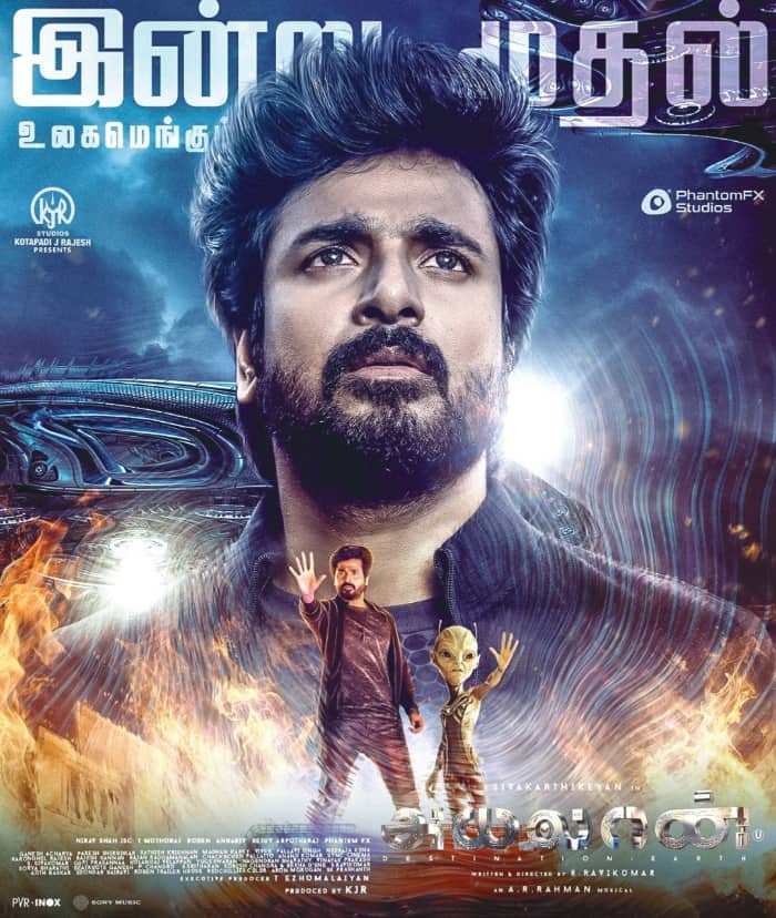 Ayalaan is Now in Theaters! Grab Your Tickets Now