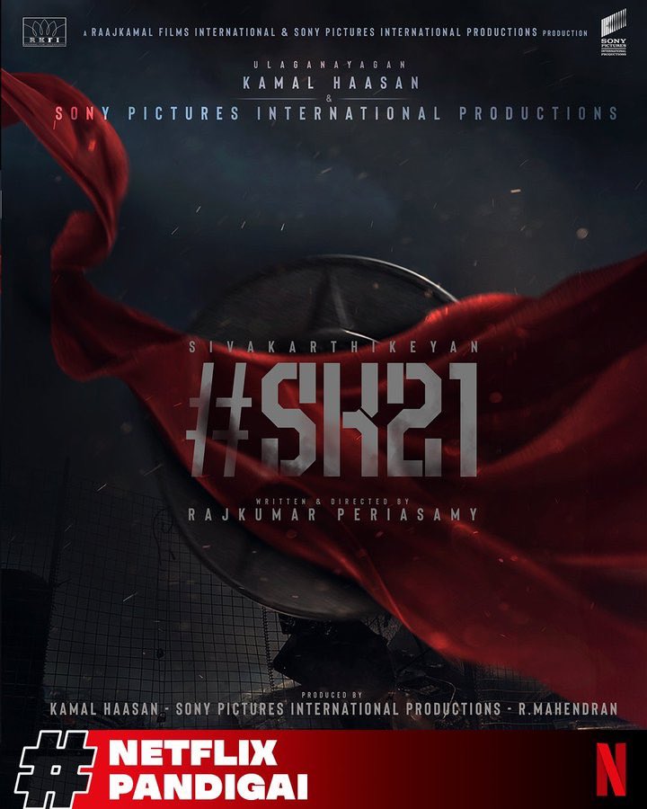 Digital rights for Sivakarthikeyan movie "SK21" have been sold.