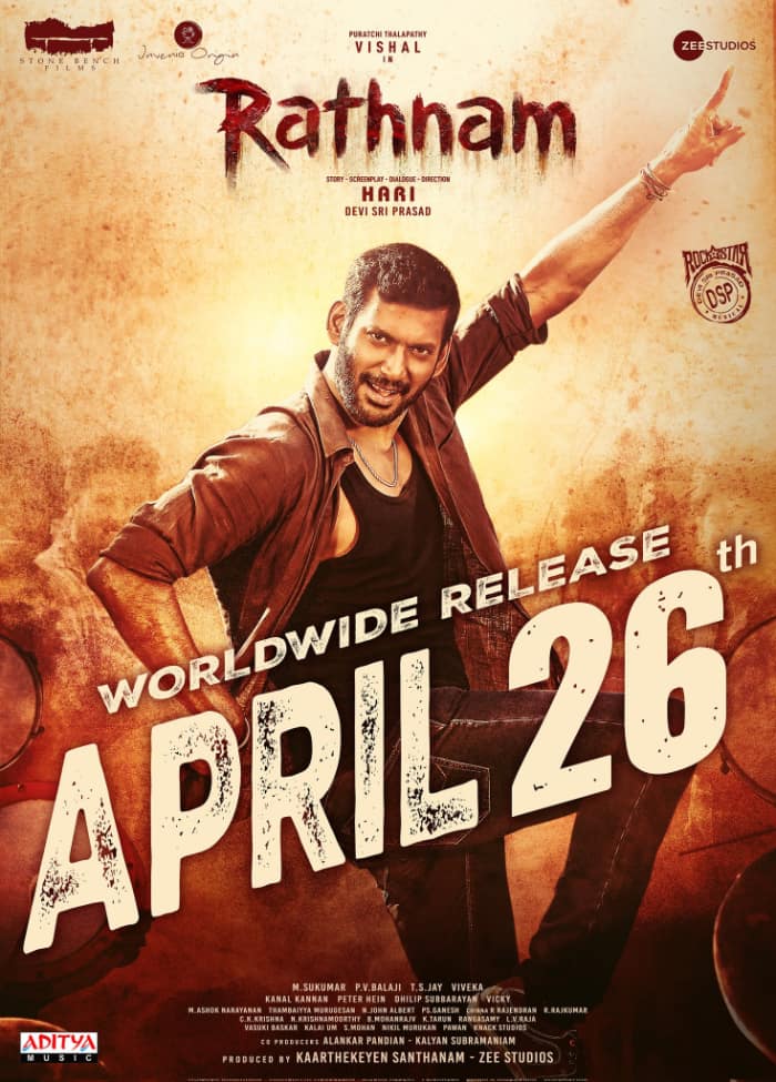 Release Date Announced for Vishal Rathnam