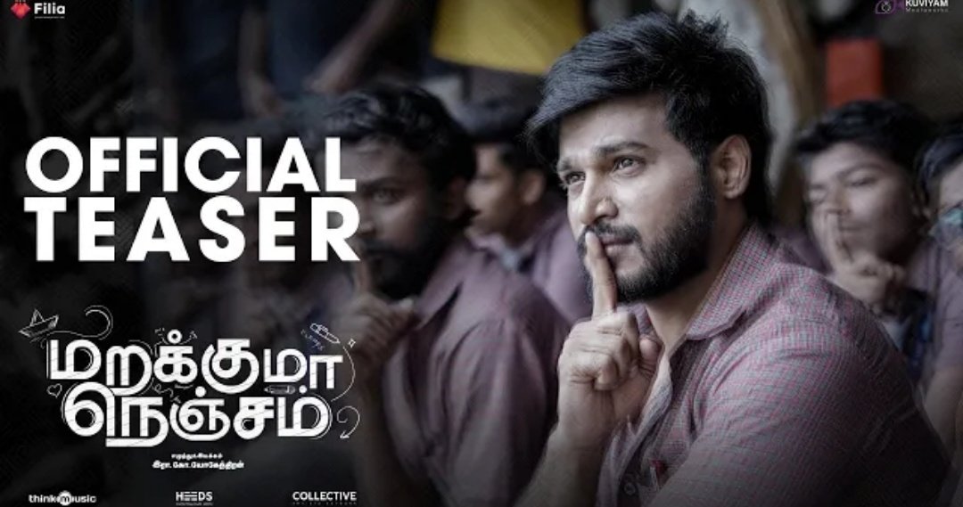 Teaser for Rakshan Marakkuma Nenjam Released