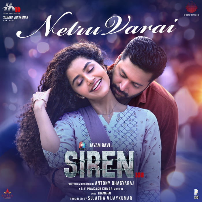 New song 'Netru Varai' from Jayam Ravi movie Siren released
