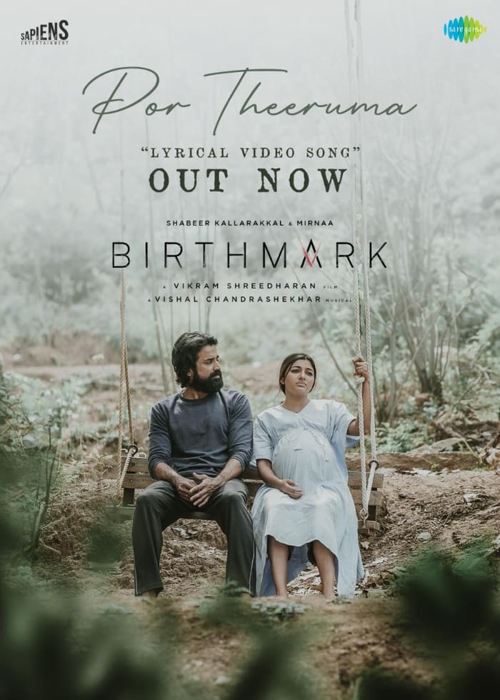 The first single from Birthmark, called "Por Theeruma," is now out.