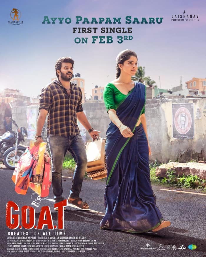 Ayyo Paapam Saaru," the first single from 'GOAT,' will be released on February 3rd.