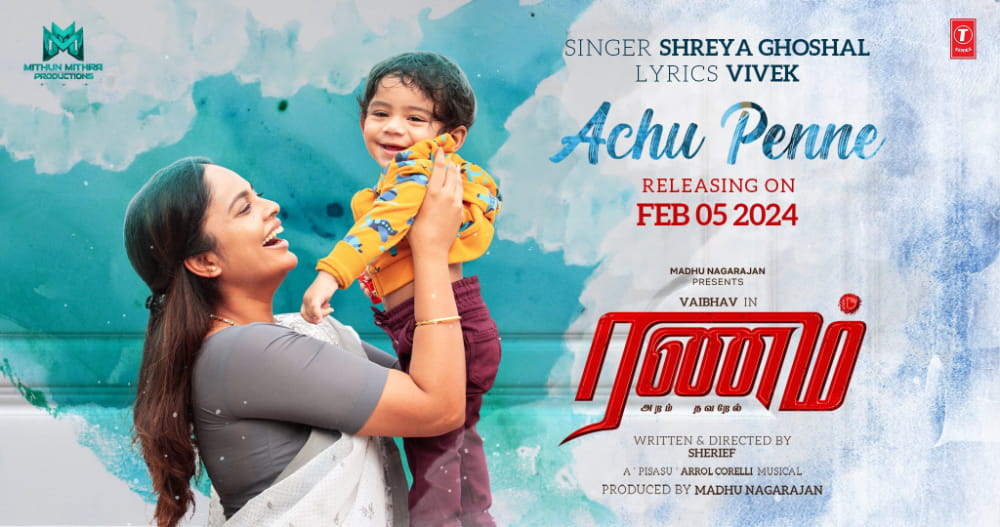 New song from Vaibhav movie "Ranam" coming out today