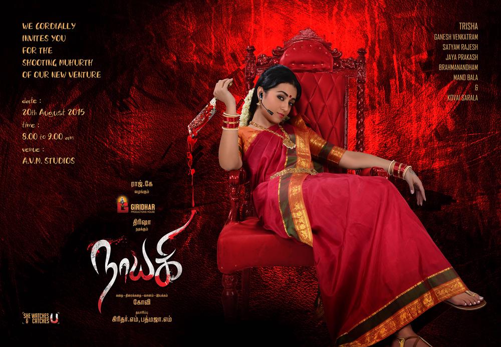 Trisha Starrer Nayaki Movie Stills and Posters 