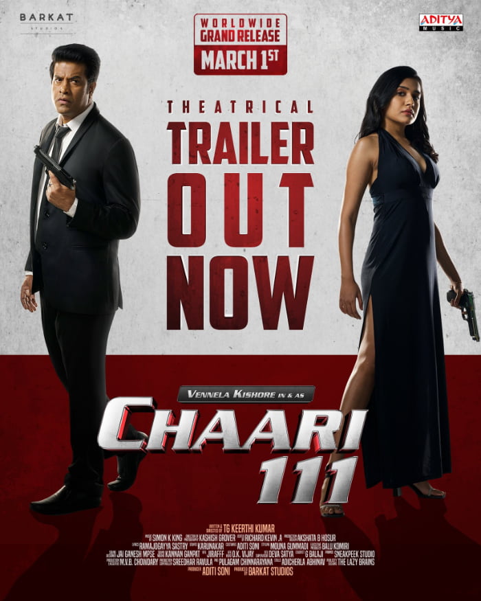 Watch the Official Trailer for Vennela Kishore New Movie 'Chaari 111’