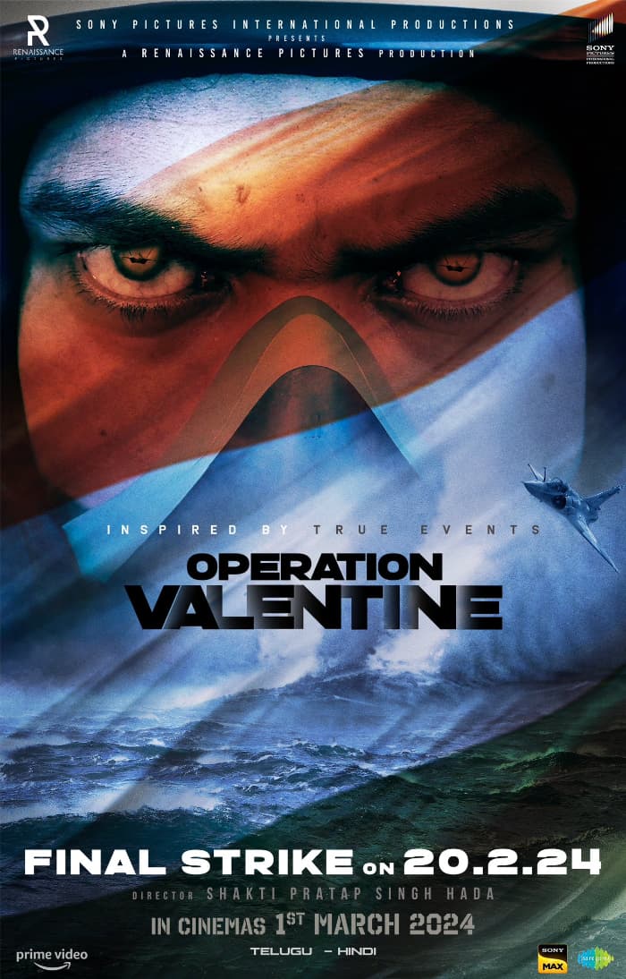 Release date for the Operation Valentine trailer announced!