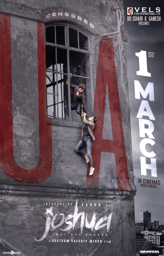 Gautham Vasudev Menon movie Joshua completes censorship formalities
