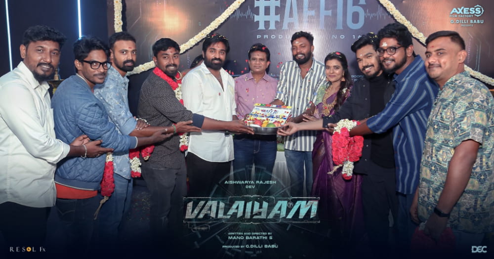 Aishwarya Rajesh New film titled as “Valaiyam”: Its going to be An Action-Packed Thriller