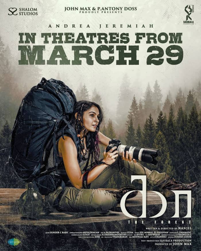 Andrea Jeremiah's Movie 'Kaa' Announces Release Date