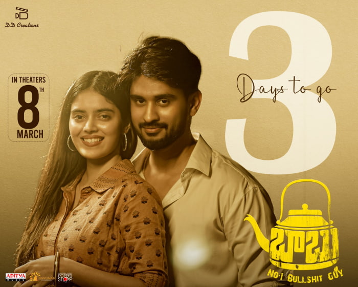 Babu (No. 1 Bullshit Guy) receives a U/A certificate and hits theaters in 3 days